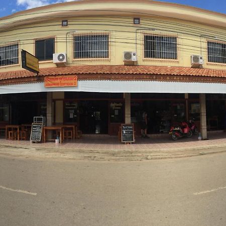 Oudomphone Guesthouse 2 Ban Houayxay Exterior foto